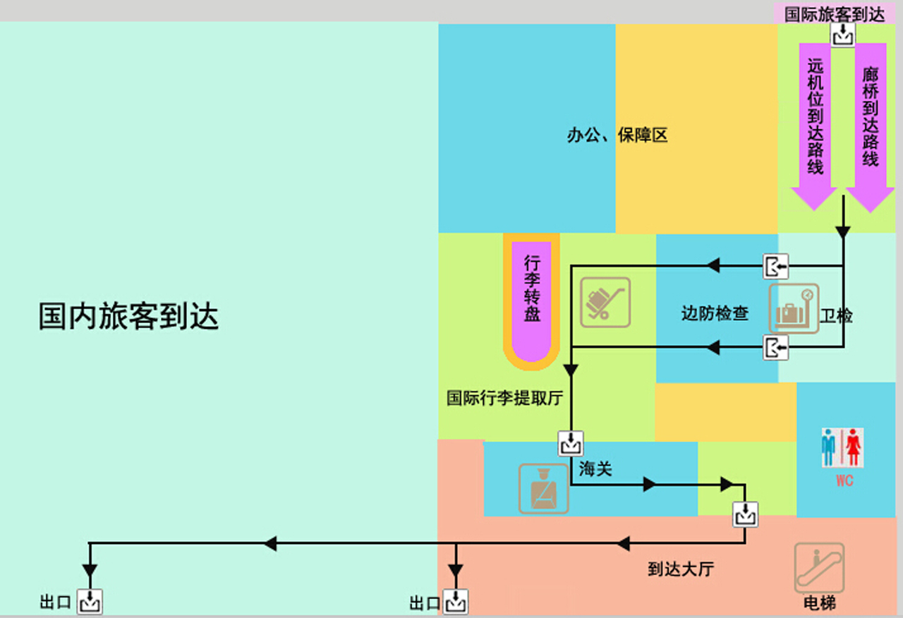 三期必开一期持玛永久